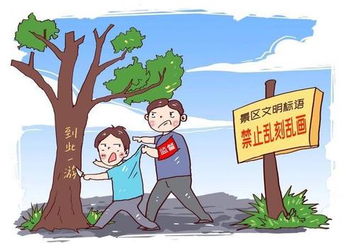 不文明执法行为有哪些?