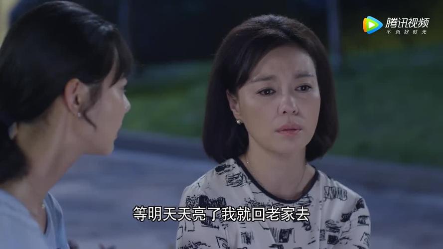 梅花儿香是哪一年拍的?