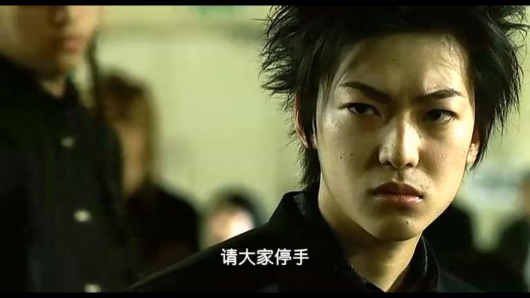 热血高校男一号？