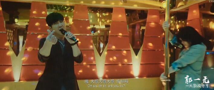 哥你好张驰有出演吗?