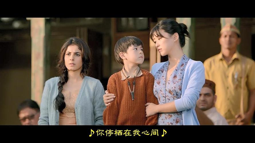 黎明前的拉达克女主角是谁？