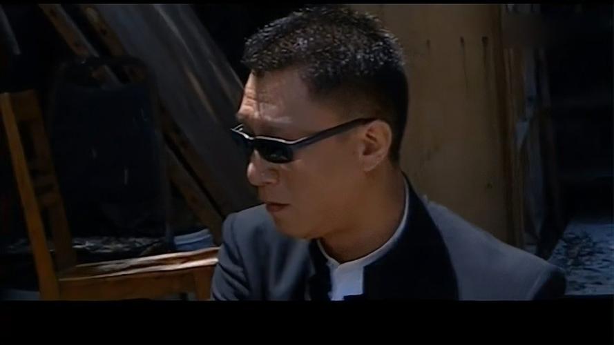 孙红雷找项总和解是第几集？