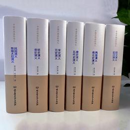 文采最好十本名著？