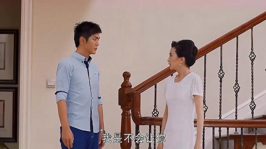 爱人谎言多少集？
