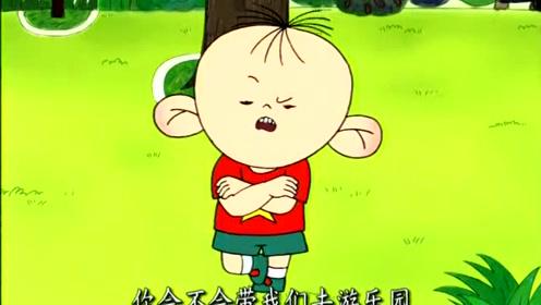 大耳朵图图里面的大爷住哪里?