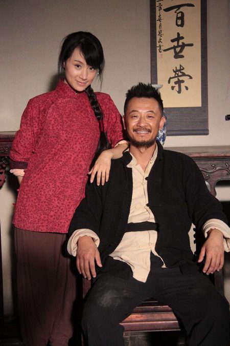 黄海波＇姚芊羽主演的电视连续剧？