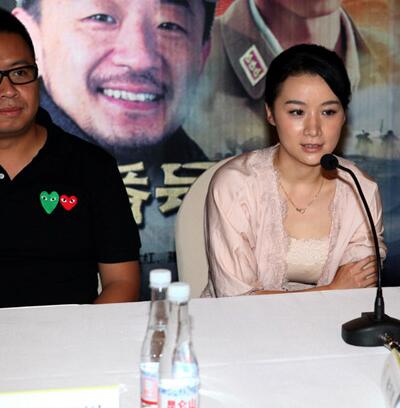 黄海波'姚芊羽主演的电视连续剧?