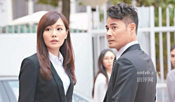 完美叛侣吕永恒的结局是什么？扮演者是谁？
