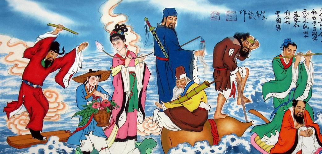 上天入地各显神通眼观六路各指的是什么人物？