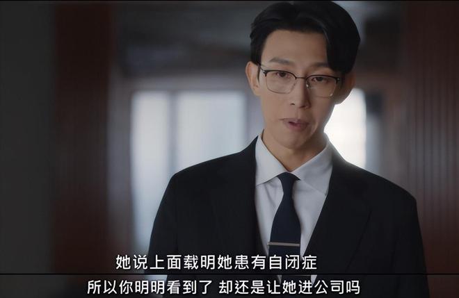 奇怪的律师禹英更新时间?