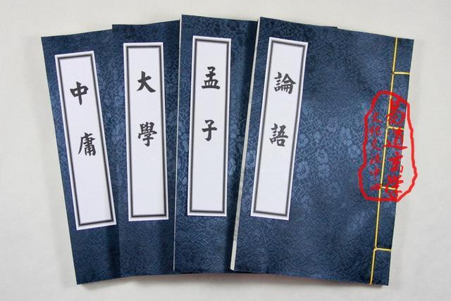 傻子老祖林天是什么书？
