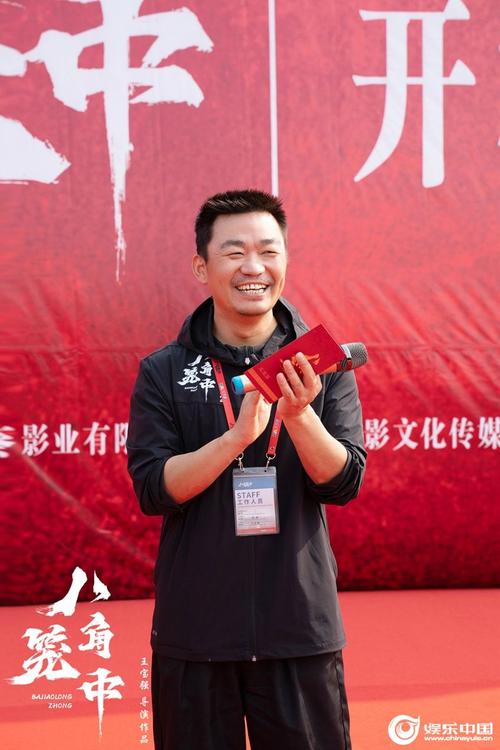 王宝强有学过导演吗？