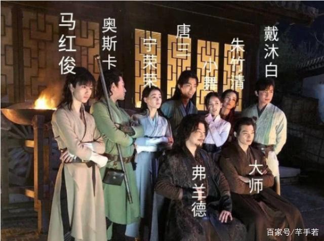 斗罗大陆几个导演?