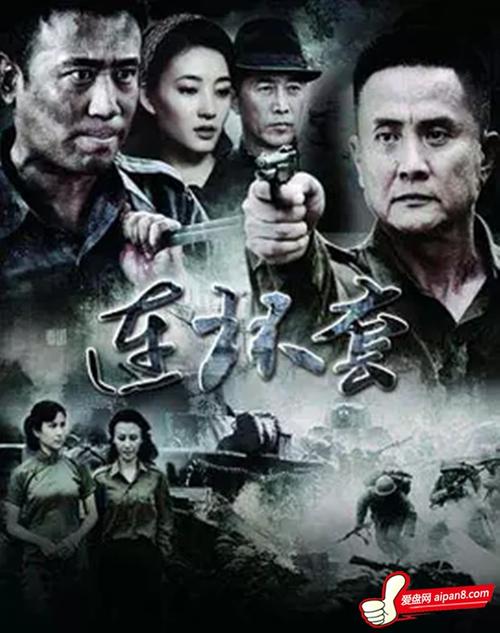 扶桦是什么电视剧?