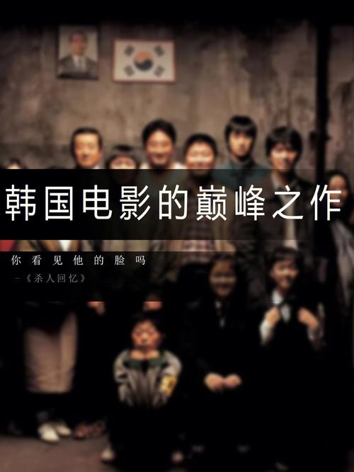 韩国导演洪向秀的经典电影?