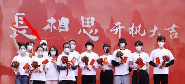长相思有两个导演吗？