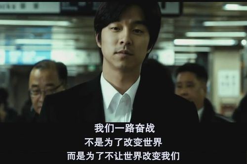 罪证真实故事原型?