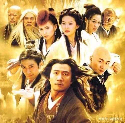 03版天龙结局？