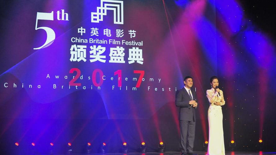 中英电影节含金量高不高?