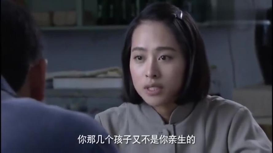 养父的花样年华郎德贵媳妇？