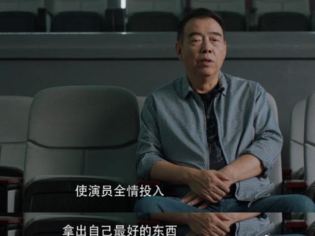 拍一部戏,应该是导演给演员钱还是演员给导演钱?