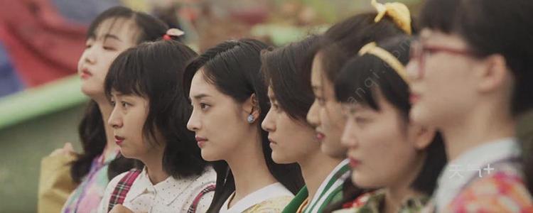 阳光姐妹淘林青给张丽君遗产是什么?