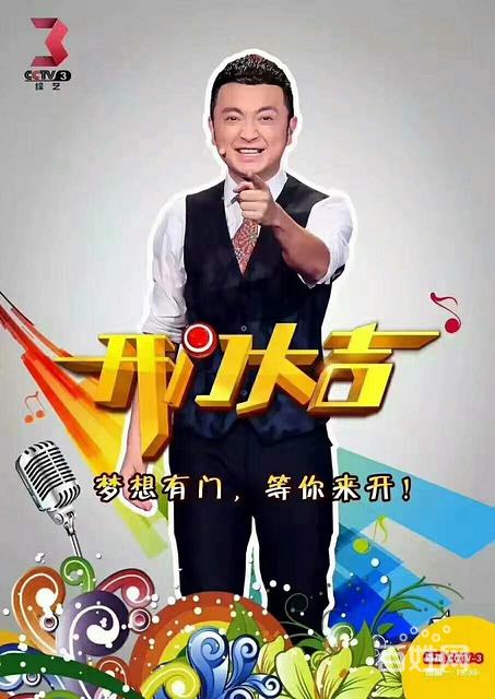 开门大吉12关都通过了的人？