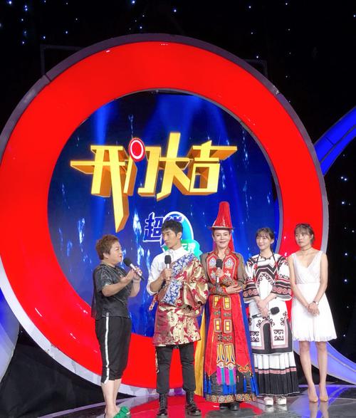 开门大吉12关都通过了的人?