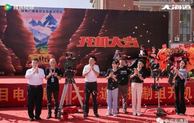 永夜星河导演是谁?
