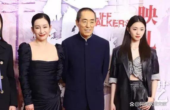 悬崖之上导演副导演?