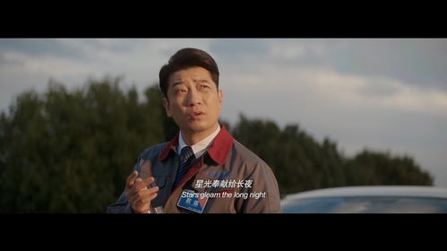 一部电影名,快结尾的时候男主角一事无成,喝醉了然后正在奔跑,女主角在职场或者学校,突然也在奔跑?