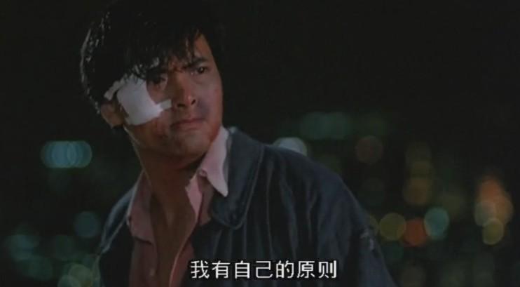 “我要做大事!别说我不会成功”出自哪部电影?