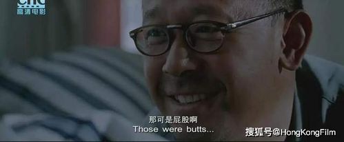 “我要做大事!别说我不会成功”出自哪部电影?