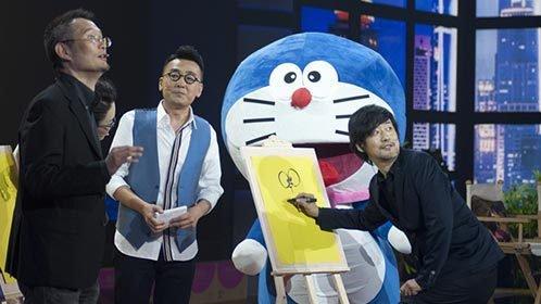 哆啦a梦导演?