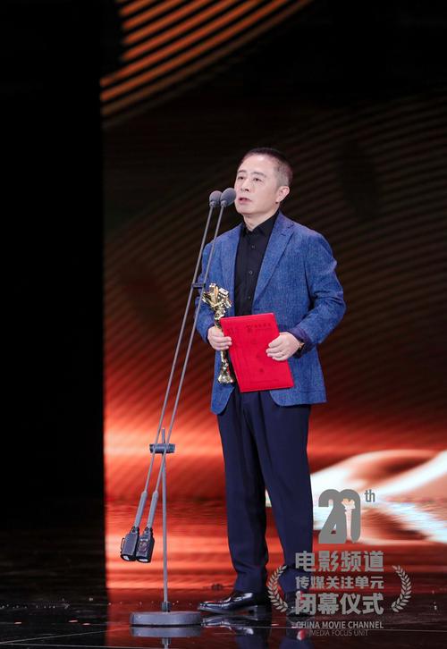 满江红导演陈宇是谁?