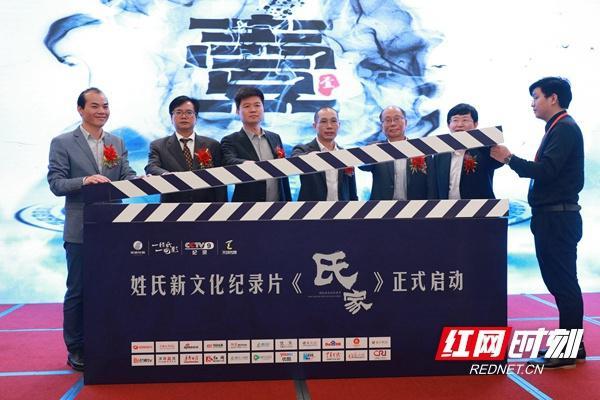 胡姓导演名单？