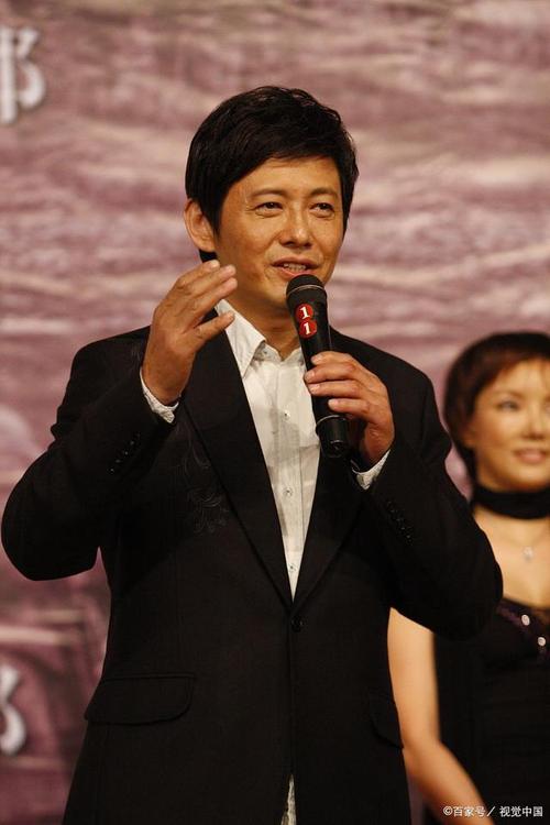 程之和程前是父子吗?