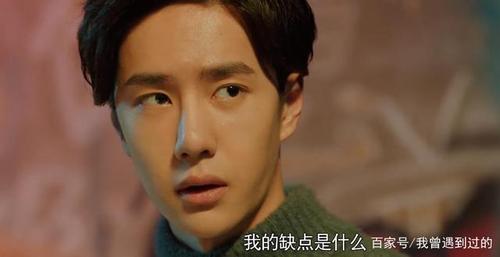 王一博张楠演的什么？