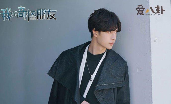 王一博张楠演的什么?
