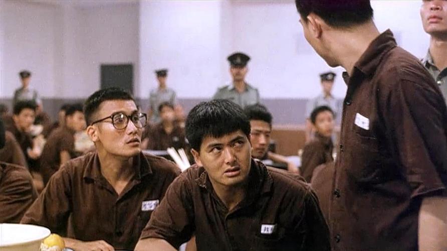 跪求几部关于监狱犯人的电影或电视剧,要中国的?