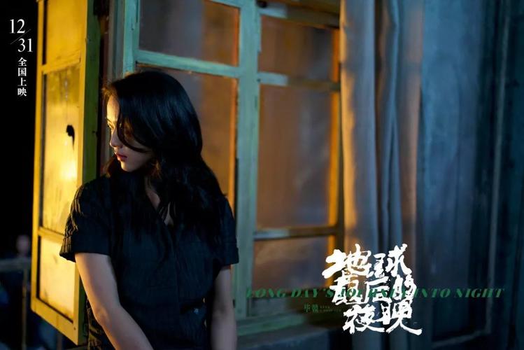 了不起的夜晚片长？