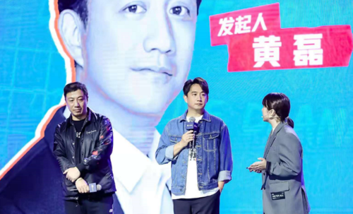 严敏导演为什么选黄磊？