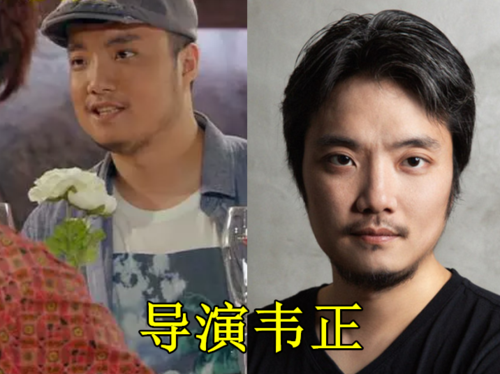 爱情公寓的总导演？