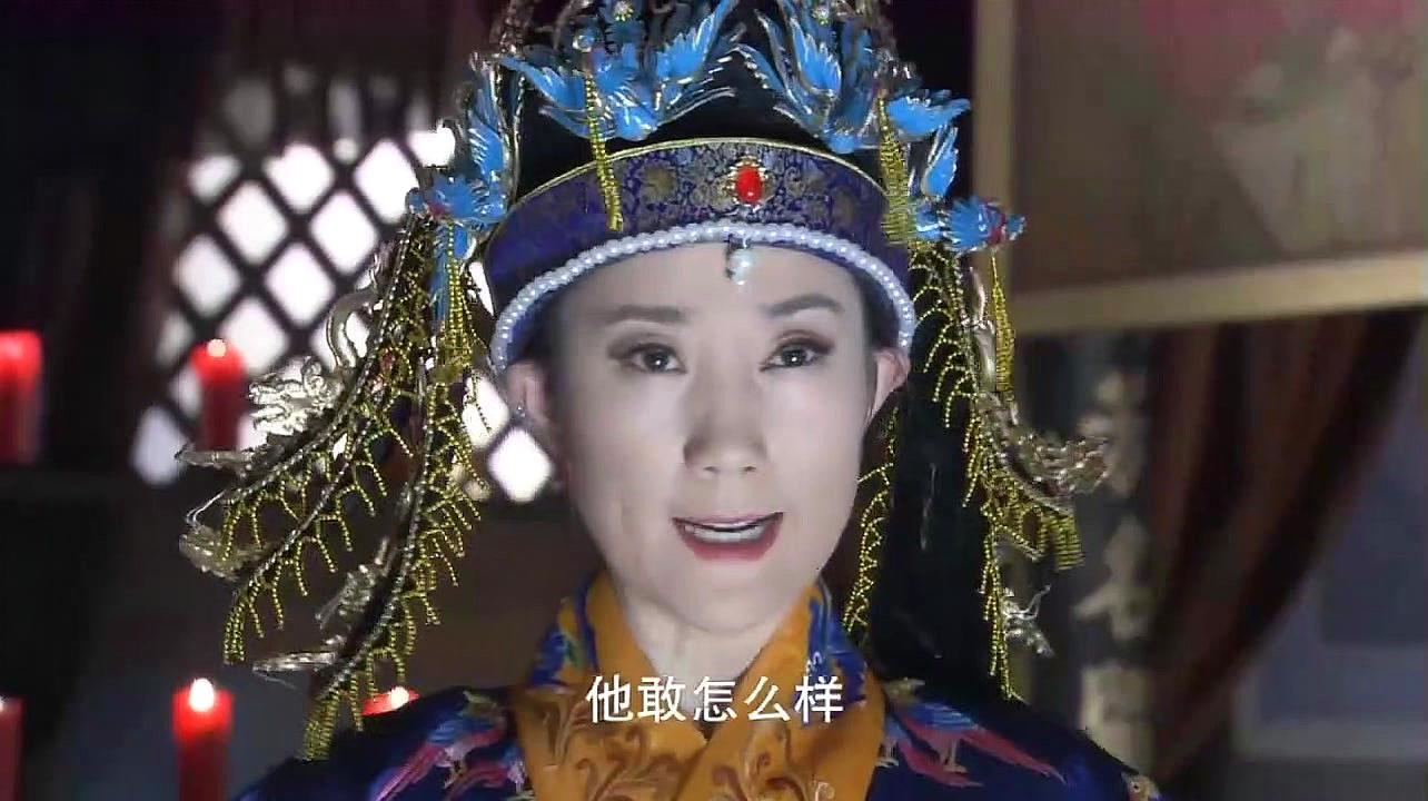 包青天太后娘娘申冤是哪一集？