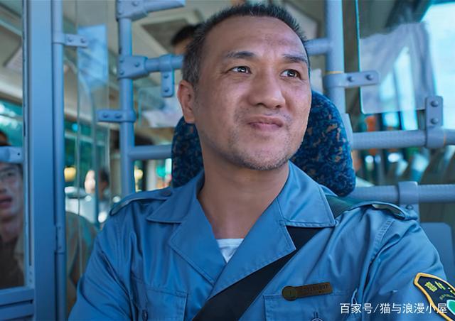开端驾驶员扮演者？