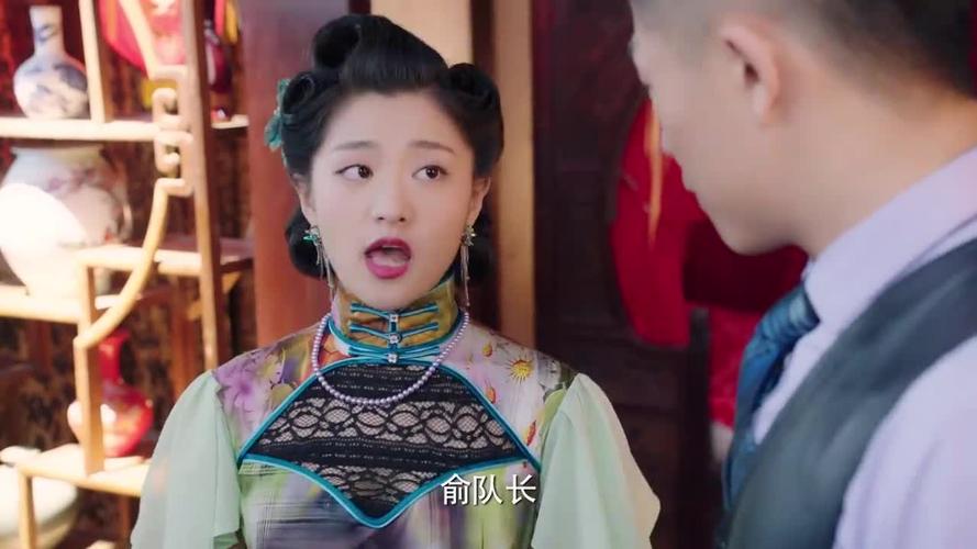 乱世危情李芙蓉是谁演的?