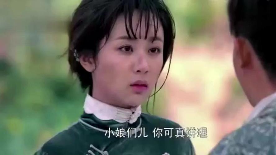 大秧歌杨紫被绑架是第几集?