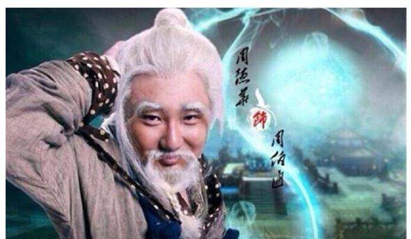神雕侠侣陈晓版演员表周伯通是谁演的?