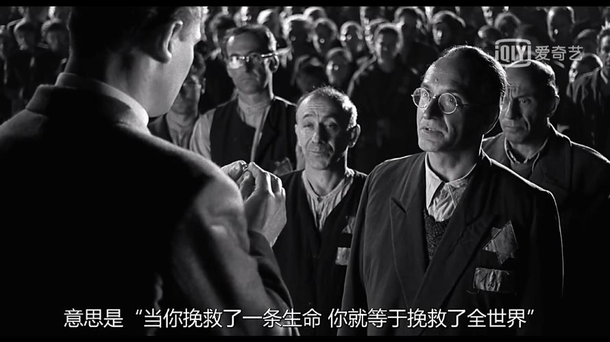 辛德勒的名单编剧？