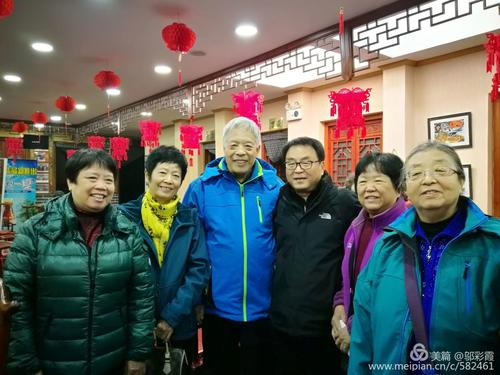 杜成和杜清林的关系?